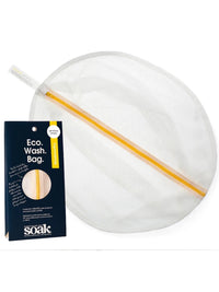 Soak Eco Wash Bag Generous Size Lingerie Wash Bag Pineapple Yellow - LaBella Intimates & Boutique